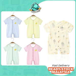 Ready Stock 2 -14M Baby Clothes Baby Romper Short Sleeve Suits Kid Tales 婴儿宝宝透气纯棉短裤开档连衣超薄