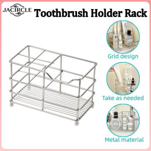 JACIRCLE Stainless Steel Toothbrush Holder Bathroom Washstand Organizer Rack Cosmetics Storage Rack牙刷收纳架