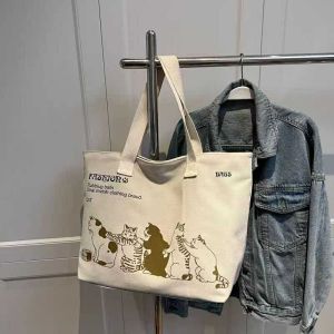 BECORATE Cat Tote Bag For Women Shopping Large Shoulder Portable With Zipper Canvas Korean Style