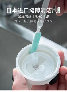 3pcs Milk Bottle Cleaning Brush Decontamination narrow gap jug cleaning brush Botol Susu Berus 奶瓶刷水瓶刷保温瓶刷