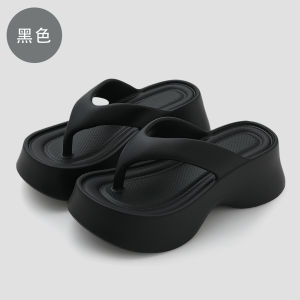 [Free Shipping] WomenS Summer Flip-Flops For Outdoor Wear New Indoor Home Non-Slip Thick-Soled Fashion Beach Sandals For Women