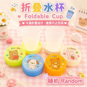 Foldable Cup Mini Water Cup Children Kids Travel Portable Outdoor Cawan Lipat