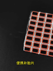 Bicycles Portables Tire Puncture Repair Patches Cycling Thin Bike Tire Patches Suitable for Various Cycling Lover