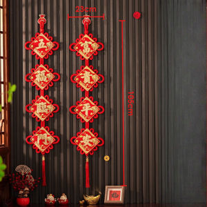Locaupin Chinese New Year Fu Hanging Decor Red & Gold Knot Wall Ornament for Home or Store