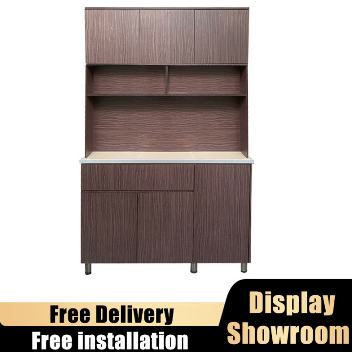 ?Kitchen Cabinet (Free ??️) 3 Door+Top - Dark Brown /Wood 