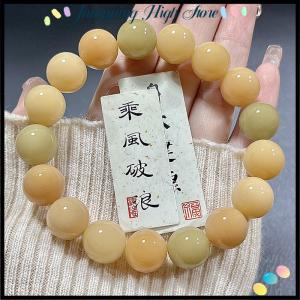 【Jumpping】 Natural Bodhi Root Bracelet With Round Beads Buddha Beads Recitation Beads Bracelets