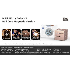 MOYU MFJS Mirror V2 Magnetic Ball Core UV Cube