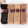 STOKING MUSLIMAH-SARUNG KAKI MUSLIMAH- AntiSlip Nylon. 