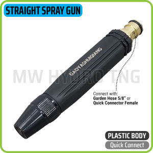 Adjustable Straight Spray Gun Water Jet Sprayer Nozzle - Kepala Semprotan Lurus Alat Semprot Siram Tanaman dan Taman