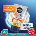 Nivea Men Extra Bright C&HYA Vitamin Face Scrub 100ml. 