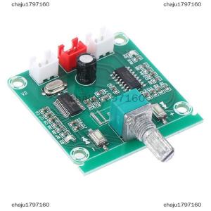 chaju1797160 XH-A158 Ultra Clear Bluetooth 5.0 Audio Power Amplifier Board Small Power Pam8403 DIY Wireless Speaker Amplifier Board 5Wx2