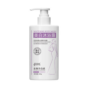 Whitening Moisturizing Body Wash 300g Long-Lasting Fragrance Whitening Body Wash Moisturizing Shower Gel Post-Tanning Wash