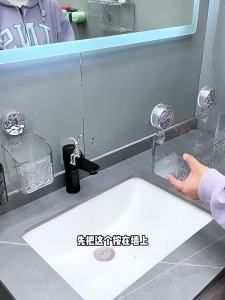 AE Suction cup storage rack for bathroom no-drill wall-mounted shelf for washroom sink hanging basket wall-mounted storage rack
