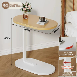 IMUTO Sofa Side Table Coffee Table Side Table Living Room Side Table Bedside Table Bedside Table Coffee Table