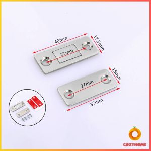 แม่เหล็กติดบานประตู  แม่เหล็กตัวช่วยปิดประตูให้สนิดขึ้น  Doormagnet Cozy
