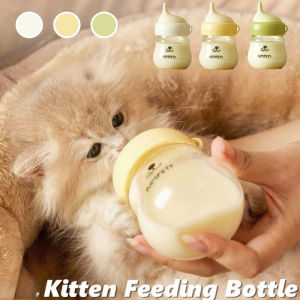 Puppy Kitten Nursing Bottle 80ml with Anti-Choke Silicone Nipple for Newborn Puppies & Kittens