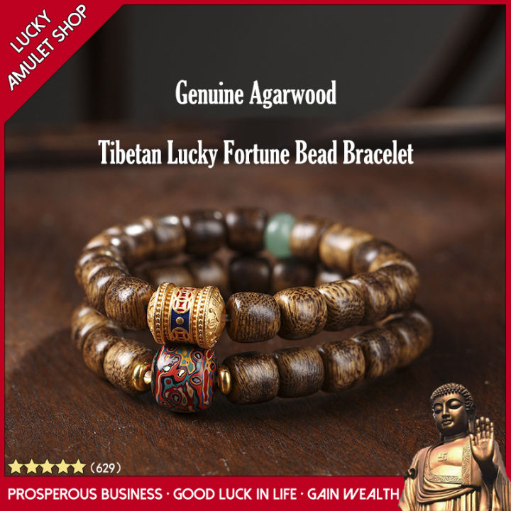LN-Natural Agarwood Buddha Beads Zen Bracelet Tibetan Blessing