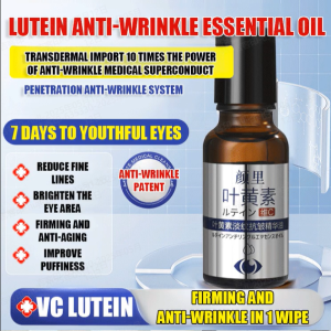 💕Firming Around the Eyes💕Lutein Anti-Wrinkle Essence Oil Eye Essence to Lighten Fine Lines Massage Roller Eye Cream Genuine