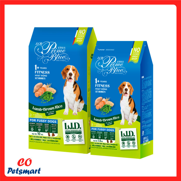 LCB Prime Blue LID Dog Food Lamb & Rice 1.5kg/10kg Lazada