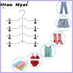 tantuoye 6-Tier Skirt Pants Shorts Hangers Space Saving No Slip Storage Metal Skirt Rack