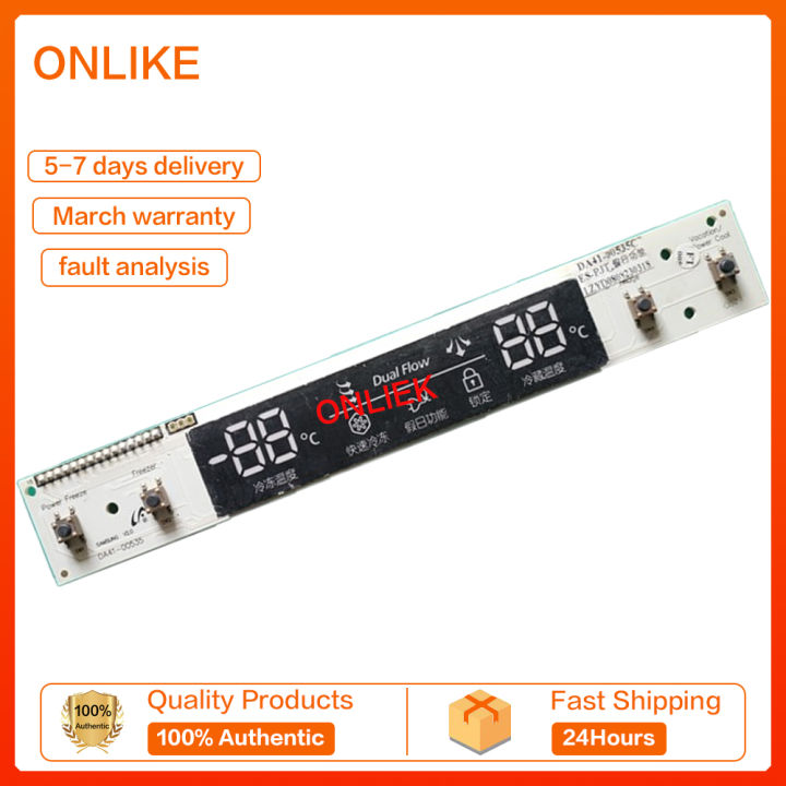 Display Module Da4100540k Refrigerator display panel DA41-00535C,DA61-04101A, DA97-06019C | Lazada PH