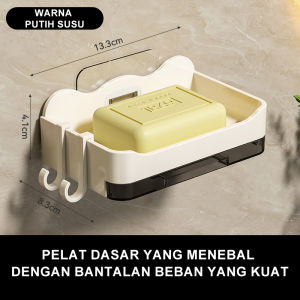 Tempat Sabun Batang Tempel Dinding Tanpa Paku / Rak Sabun Kamar Mandi / Kotak Sabun/tempat sabun tempel dinding