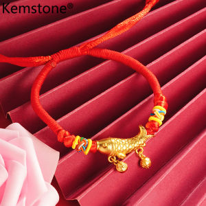 Kemstone สร้อยข้อมือปลาคาร์พชุบทองสำหรับผู้หญิงปรับได้เชือกสีแดงของขวัญเครื่องประดับกำไลมีเสน่ห์
