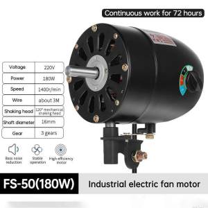 Electric fan Parts 500W/650W/750W Large power Copper wire motor for Floor fan Wall fans Shaking head with Switch & plug