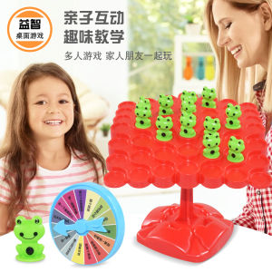 Doti ต้นไม้สมดุลกบ แบบตั้งโต๊ะ เกมครอบครัว ฝึกสมาธิ ของเล่นเพื่อการศึกษา เกมต้นไม้สมดุลกบ เกมต้นไม้สมดุล - Lazada