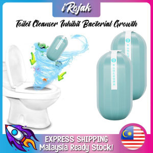 [iRojak] Bottle Toilet Gel Flushing Freshener Deodorant Cleaner Toilet Bowl 蓝泡泡洁厕灵马桶清洁剂 Pembersihan Tandas - SO12
