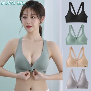 MOMO Plus Size Front Open Button Bra & Comfortable Seamless Underwear: Intimates Lingerie Elastic Push Up Bra for Women (BC/Cup)