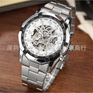 Forsining Mechanical hollowed out  100% automatic  mens watch steel band