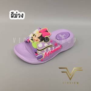 VIDVIEW !!ลดสนั่น!! รองเท้าแตะเด็กหญิง แบบสวม Adda 31K87 ลายมินนี่ ไซส์ 25-35 รองเท้าแฟชั่นเด็ก รองเท้าเด็ก รองเท้าลายการ์ตูน