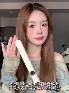 AE Hair straightener and curler dual-use for straightening and curling non-ionized does not damage hair compact and portable for dormitories