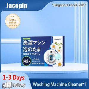 [SG SELLER]Jacopin Washing Machine Cleaner Descaler Antibacterial Household Supplies Laundry Supplies Deep Cleaning Odor Remove Antibacterial 99.9% 6 Tablets/Box