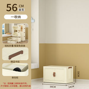 🏷️ 商品标题 Almari Pakaian Kanak Kanak Lipat - 宝宝衣柜儿童收纳柜 - Foldable Kids Wardrobe Organizer
