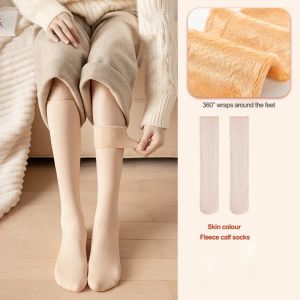 1 Pair Autumn Winter Women Warm Thick Snow Socks High Elasticity Soft Solid Color Windproof Invisible Versatile Long Socks