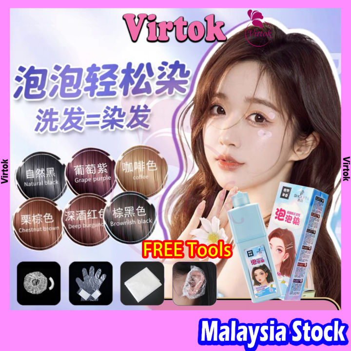 13 color Bubble Wash Hair Dye Foam Hair Coloring Shampoo Color Cream