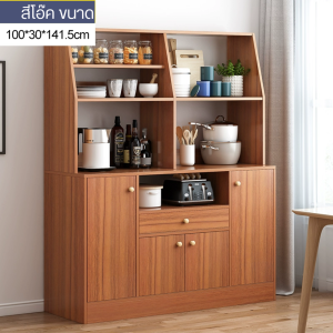 ตู้เก็บของ ตู้ไม้โชว์ ตู้กระจก ตู้อเนกประสงค์ ตู้สูงประหยัดพื้นที่ กระจกไม่เเตกง่าย สไตล์นอดิก นิมิมอลสุดๆ เข้ากับทุกมุมบ้าน
