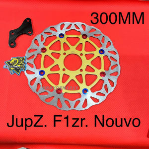 PIRINGAN CAKRAM LEBAR JUPITER Z F1ZR NOUVO 300MM