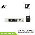 Sennheiser EW 100 G4 BASE SK-S-C-TH   (เฉพาะตัวรับ + ตัวส่ง) AT Prosound. 
