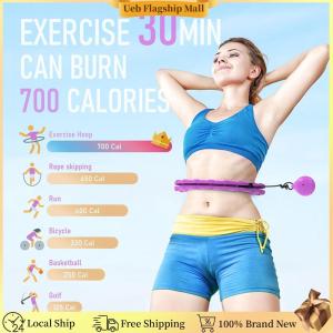 [Ueb Flagship Mall]Smart Weighted Hoop Waist Exercise Circle Adjustable Weight Workout Equipment Stomach Exercise Hoop for Weight Loss