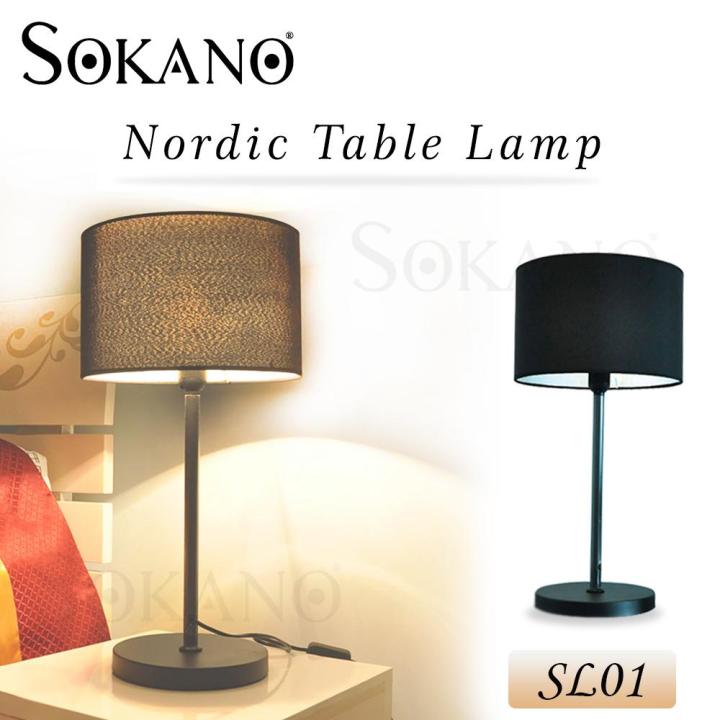 SOKANO SL01 Nordic Table Lamp Deco Lamp Side Table Lamp for Living