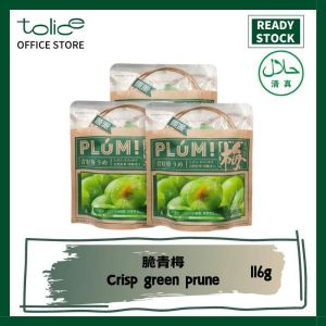 116g 脆青梅 酸甜爽口梅 果干 0脂肪 Crisp Green Prune Sour Dried Fruit