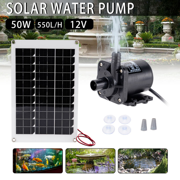 50W Solar Panel Brushless Water PumpKit 12V Submersible Pump Solar