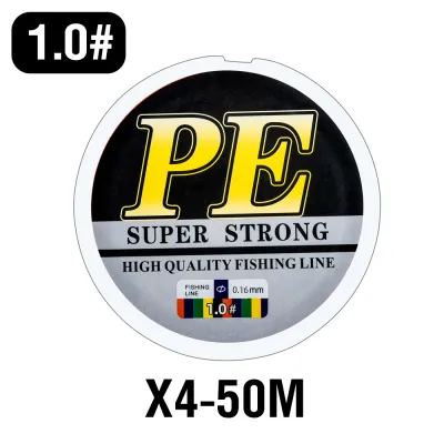4 Strands PE Braided Fishing Line 50M Abrasion Resistant Strong Braided Lines Multifilament Fish Line for Saltwater and Freshwater