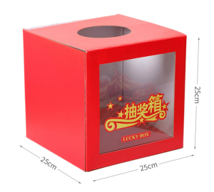25x25x25cm Lucky Draw Paper Box (1pc) for event function activities Lottery Box Prize Drawing Box Surprise Box Mystery Box Kotak Cabutan Bertuah