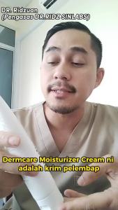 Dr.Ridz Dermcare Moisturizer 100ml KKM Approved Eczema Psoriasis Skin Repair Cream 天然无类固醇
