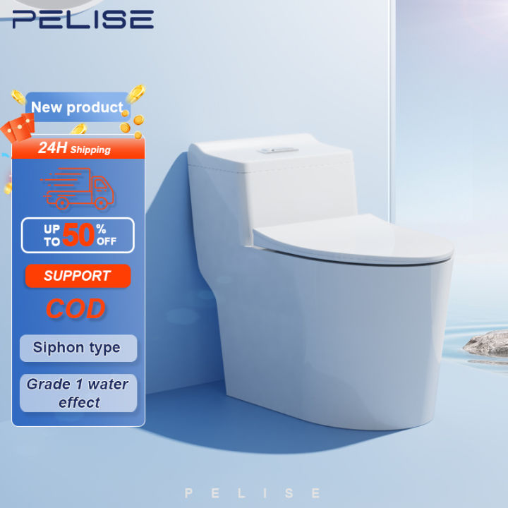 Pelise Ceramic Toilet Toilet Bidit Bathroom Flush Toilet Automatic technology Water Closet Set