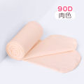 Rabbite 1 pairs 90D Spring Nude/White/Black Girls Dance Ballet Tights Soft Microfiber Socks Dance Leggings. 